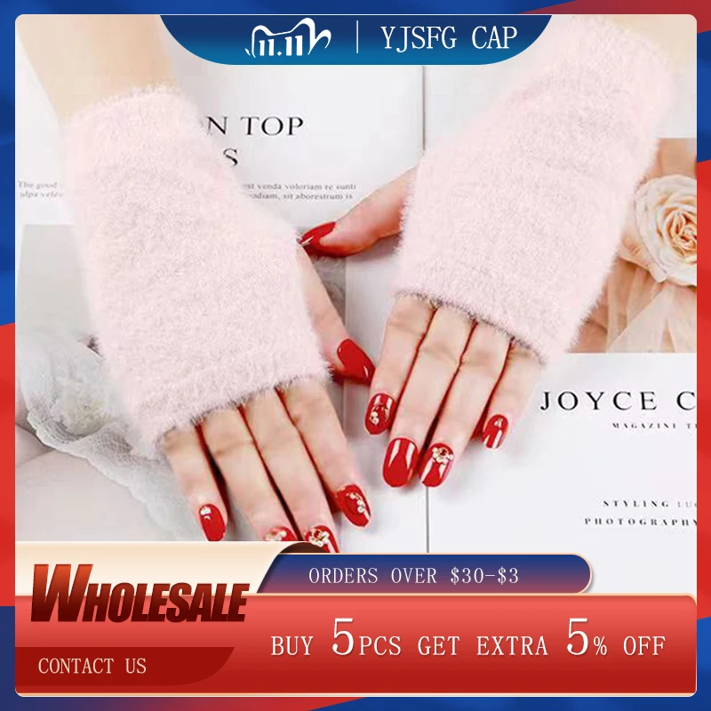 

Winter Women Half Finger Gloves Imitation Mink Fingerless Mittens Women Stretchy Fluffy Solid Color Arm Warmer Hand Wrist Cover