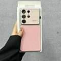 Q Pink