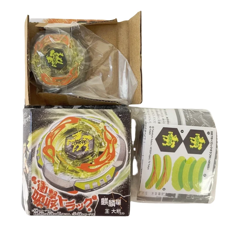 beyscollector BB78 Starter Set Rock Giraffe / Zurafa R145WB Masters spinning top toy beyblade toys battle top toy battle tops beyblades burst gyro