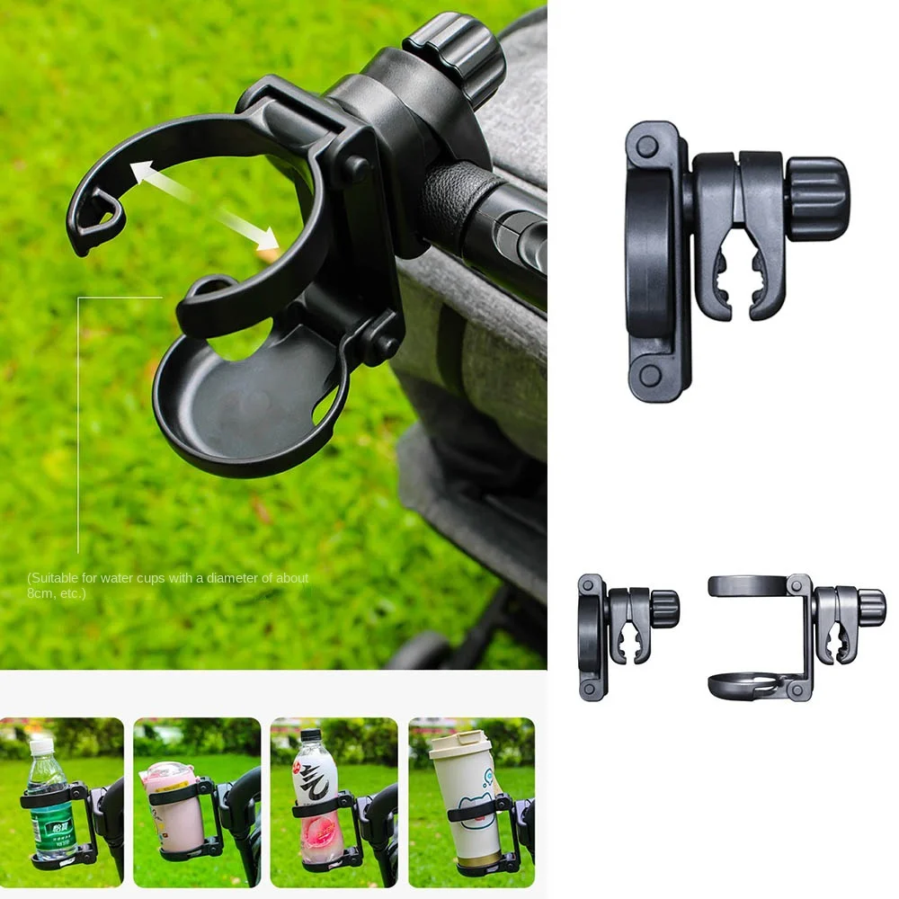 Foldable Baby Stroller Cup Holder Rotatable Black Stroller Bottle Holder Non-slip Secure Children Bicycle Cup Rack