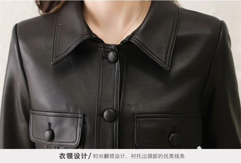 Lapel PU Leather Jacket Women 2024Spring Autumn New Coat Fashion Locomotive Goddess Overcoat High Quality Short Outerwear Female