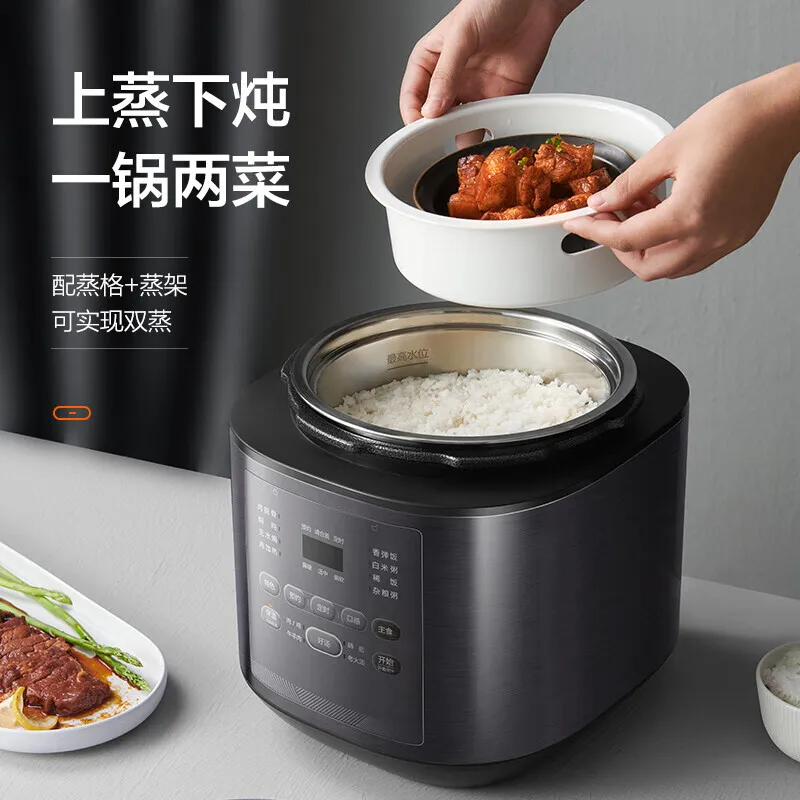Electric Pressure Cooker Household Full-automatic Intelligent Reservation Double-bile Pressure Cooker Multi-function Rice Cooker 3