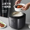 Electric Pressure Cooker Household Full-automatic Intelligent Reservation Double-bile Pressure Cooker Multi-function Rice Cooker 3