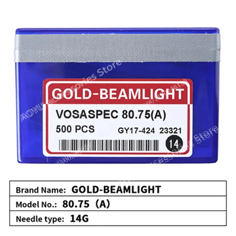 250 Pcs GOLD-BEAMLIGHT VOSASPEC 80.75(A) 14G Small Hook Needles Chinese Computerized Flat Knitting Machines