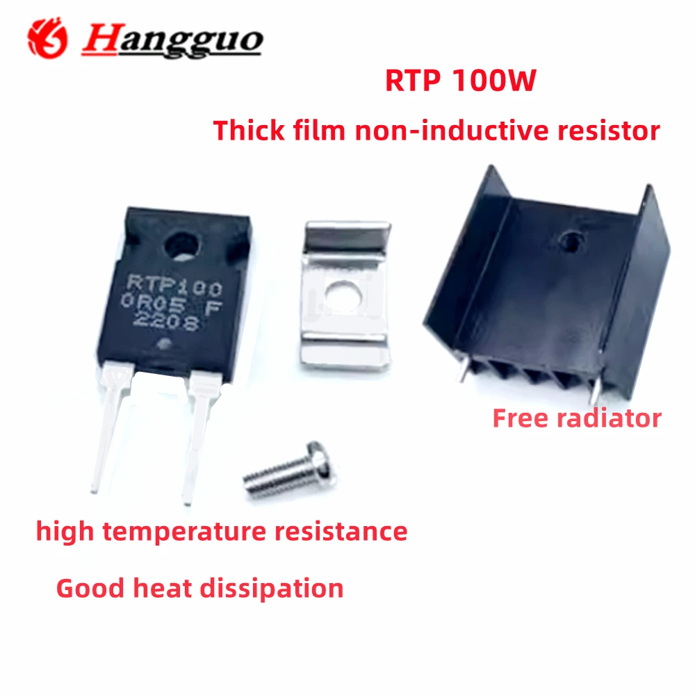 RTP35W RTP50W RTP100W 20W TO220/TO247 Высокоточный высокомощный неиндуктивный прецизионный резистор для отбора проб R05 до 50k