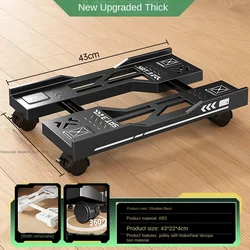 Adjustable Mobile Computer Tower Stand with Rolling Caster Wheels (Black)