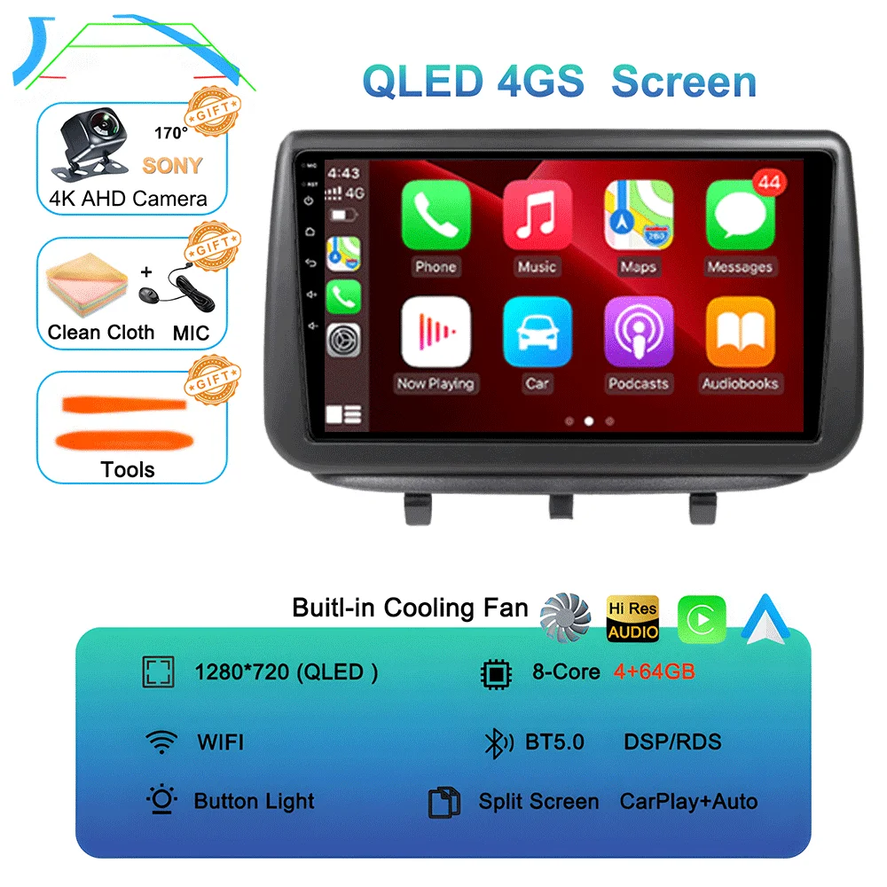 4G-64G AHD