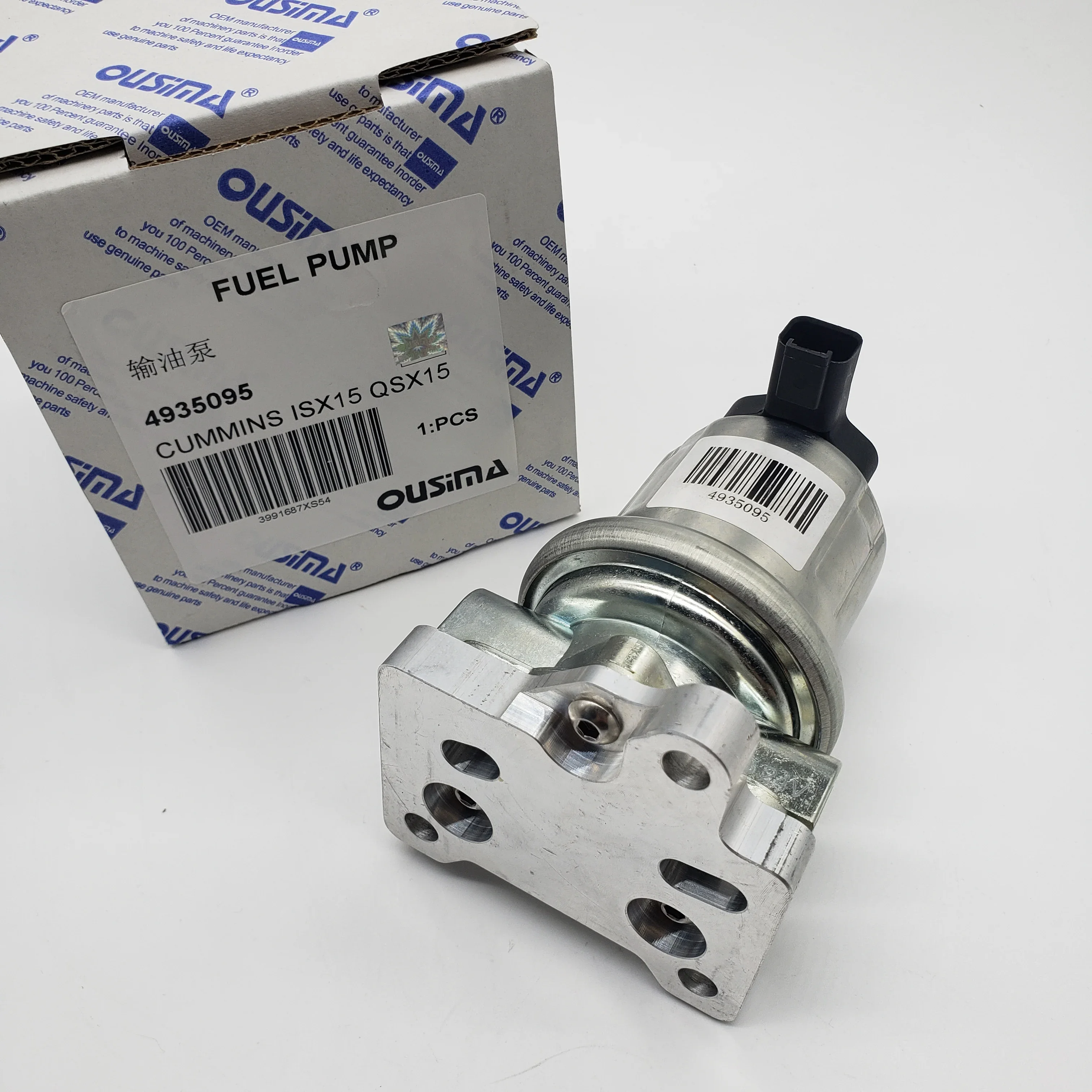 OUSIMA Excavator 4935095 Diesel Engine Pump for Cummins ISX15 QSX15
