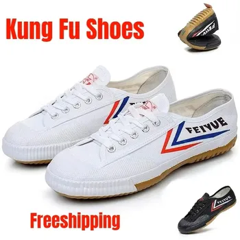 Martial Arts Training Shoes 1