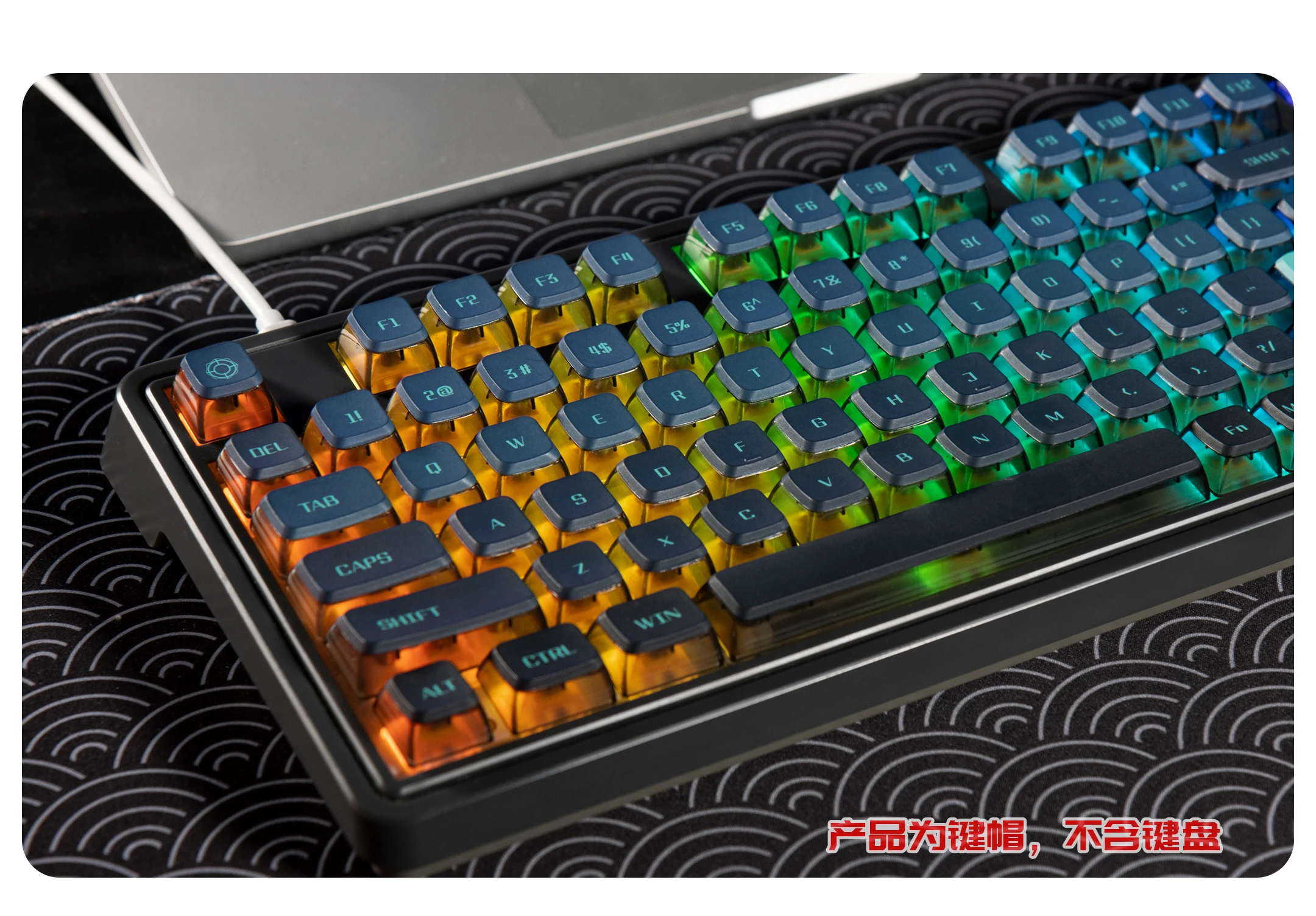 Asa Xda-leite Keycaps Conjunto Teclado Transparente Pbt Couro Duplo Sublimação Quente 108 Deep Mountain Nevoeiro - Imagem 2