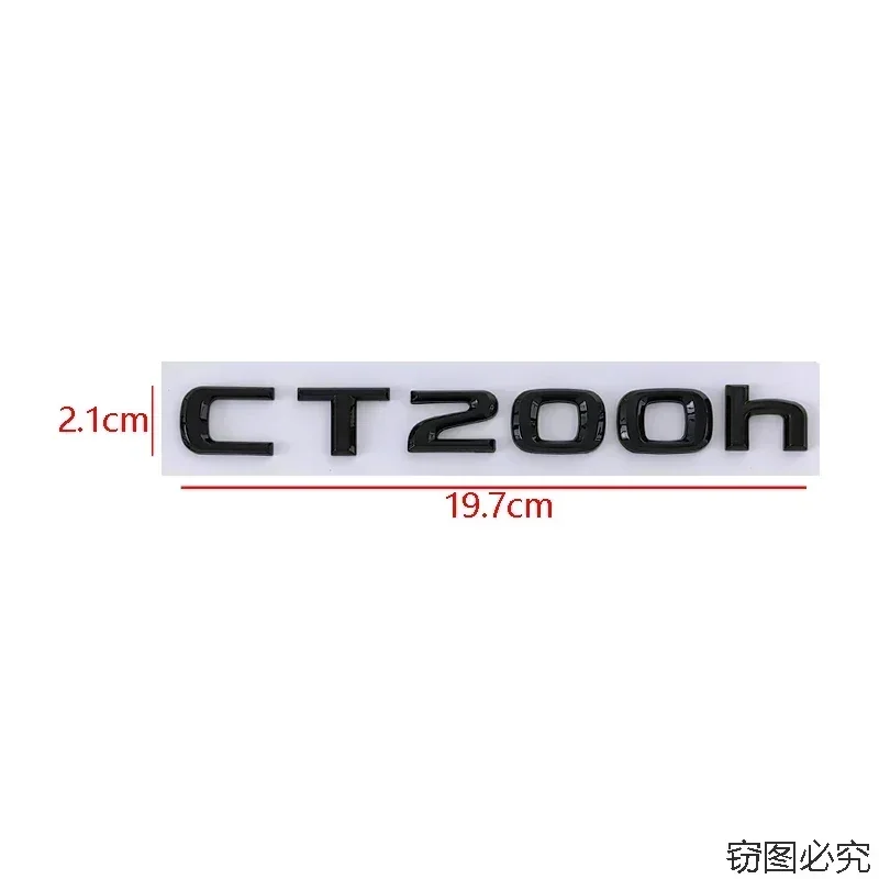 ABS 자동차 바디 사이드 배지 스티커 렉서스 CT200h UX200h UX250h용 자동차 후면 트렁크 배지 외장 액세서리