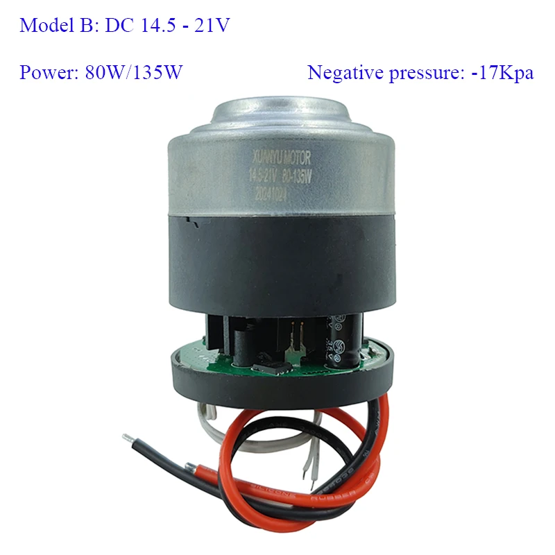 DC 11V 12V 14.4V 18V 21V Alloy Impeller Ducted bldc 125W