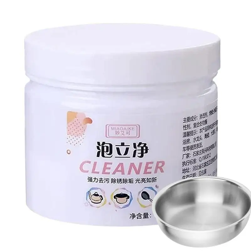 

Rust Remover Foam Powder Anti-Fading Household Cleaner All-Purpose Soak to Clean Greasy Dirt Polishing Lasting Shiny Kitchen