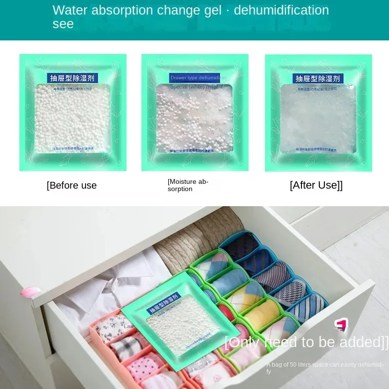 Set Moisture-Proof Clothing Desiccant Dehumidification Bag Dormitory Wardrobe Mildew-Proof Small Bag Indoor Moisture-Absorbing