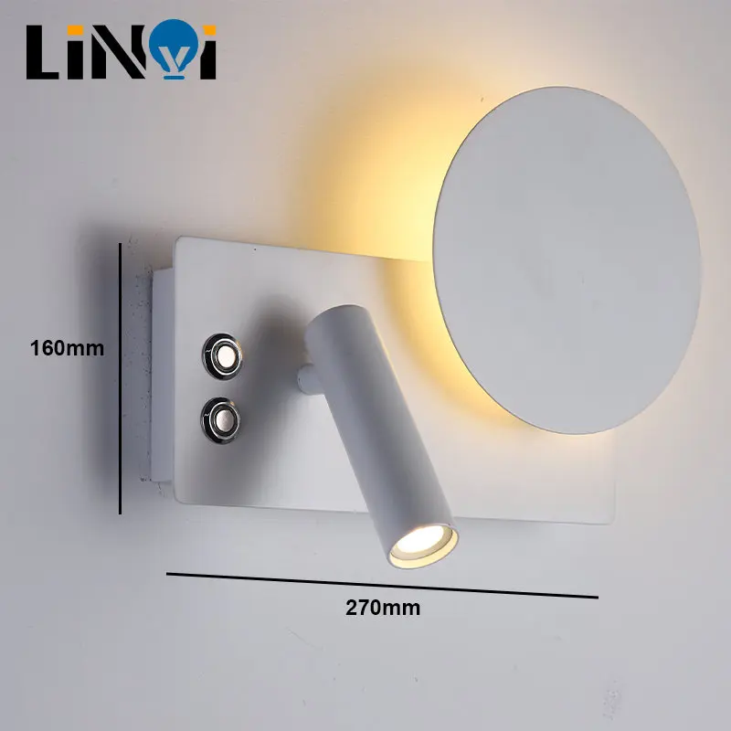 Прикроватная лампа с подсветкой