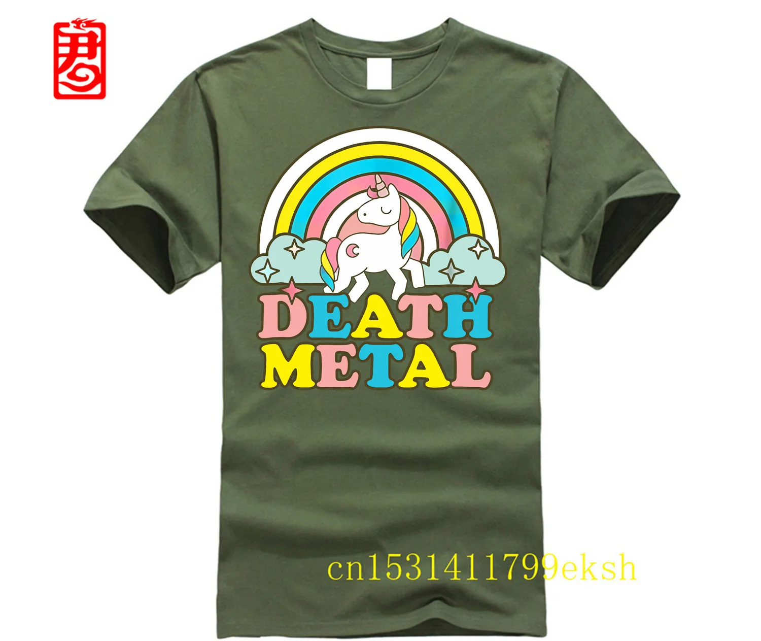 Brand Men Shirt Death Metal Funny Rainbow Unicorn Novelty T Shirt