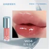 HYNTOOR Shining Moisturizing Pink Fantasy Planet Lip Glaze Mango Fragrant Mirror Surface Glossy Lip Tint Liquid Lipstick Makeup 1