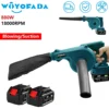 2 In 1 Cordless Electric Air Blower Vacuum Cleannig Blower Blowing & Suction Leaf Dust Collector For Makita 18V Battery 2