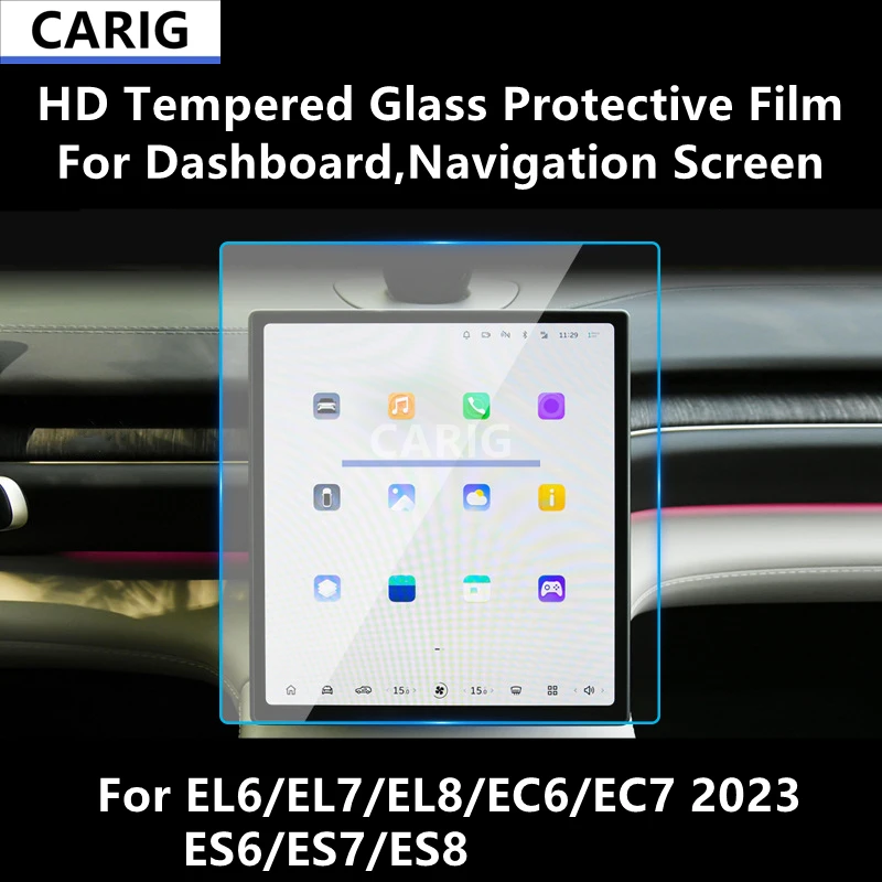 

Для приборной панели NIO EL6/EL7/EL8/EC6/EC7 2023, экран для навигации HD защитная пленка из закаленного стекла аксессуары для защиты от царапин
