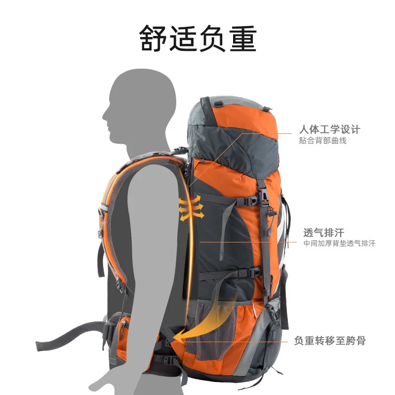 Naturehike Outdoor 70L Mountaineering Backpack Large Capacity Hiking Backpack