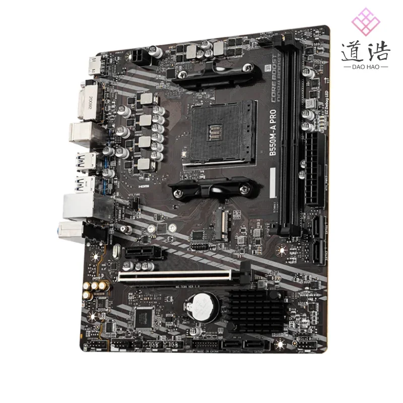 For B550M-A PRO Motherboard 64GB HDMI DVI-D M.2 Socket AM4 DDR4 Micro ATX B550 Mainboard 4 For B550M-A PRO Motherboard 64GB HDMI DVI-D M.2 Socket AM4 DDR4 Micro ATX B550 Mainboard - Image 2