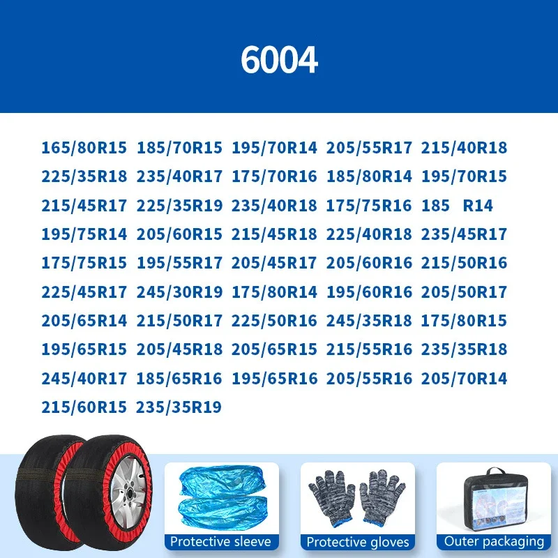 Anti-skid Chains Car Wheel-Emergency Tire Chain Snow Socks Winter Car Accessories Super Fiber Nylon 2PCS