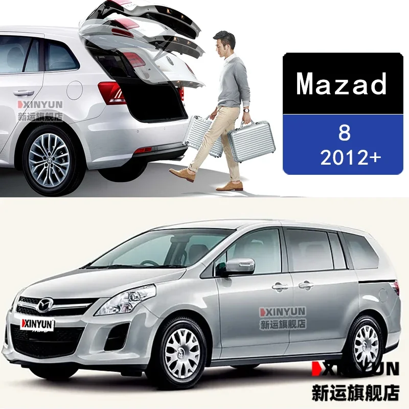 

Для Mazad 8(MPV) 2012 2013 2014 + автомобильный подъемник багажника, электрический люк, звеньевая стойка, автомобильный привод для задней двери