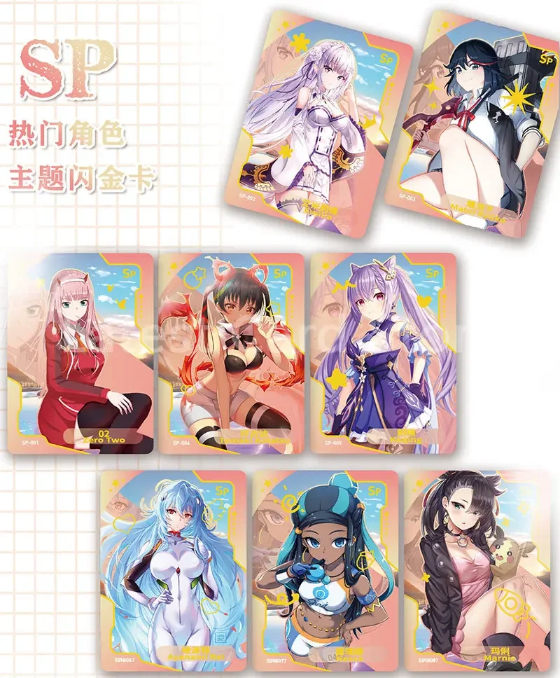 New Sexy Girl Goddess Haven Cards Booster Box Collection Anime Goddess Feast Rare Metal Card Board Game Table Toy Children Gift 3