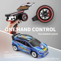 Wltoy 1: 28 Remote Control Four-Wheel Drive Racing Off-Road High-Speed Drift Mosquito Car Electric Model Rc Toy K989 1