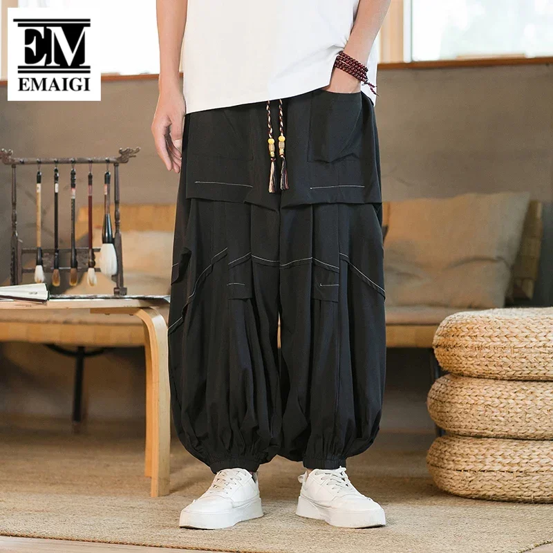 

Spring Summer Men Splice Fashion Loose Casual Oversized Wide Leg Harem Pants Women Plus Size Skirt Pant Baggy Trousers M-5XL