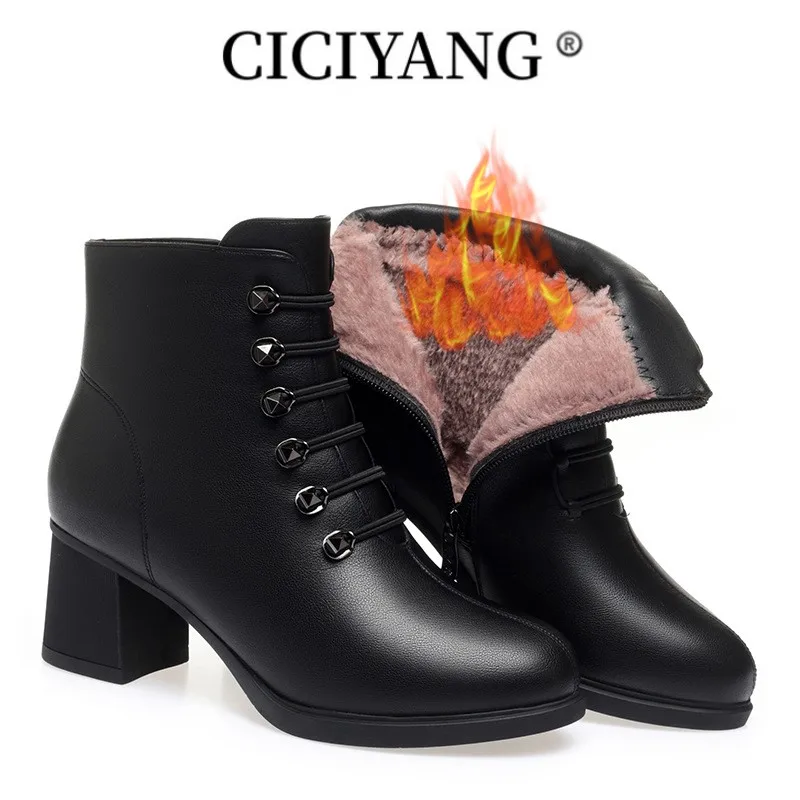 

CICIYANG Women Booties Winter 2023 New Shining High heel Fashionable Thick Warm Ladies Booties Short Large Size