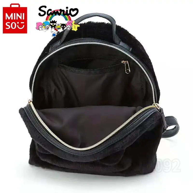 Рисунок 5 - Miniso Cinnamoroll Новый мини плюшевый
