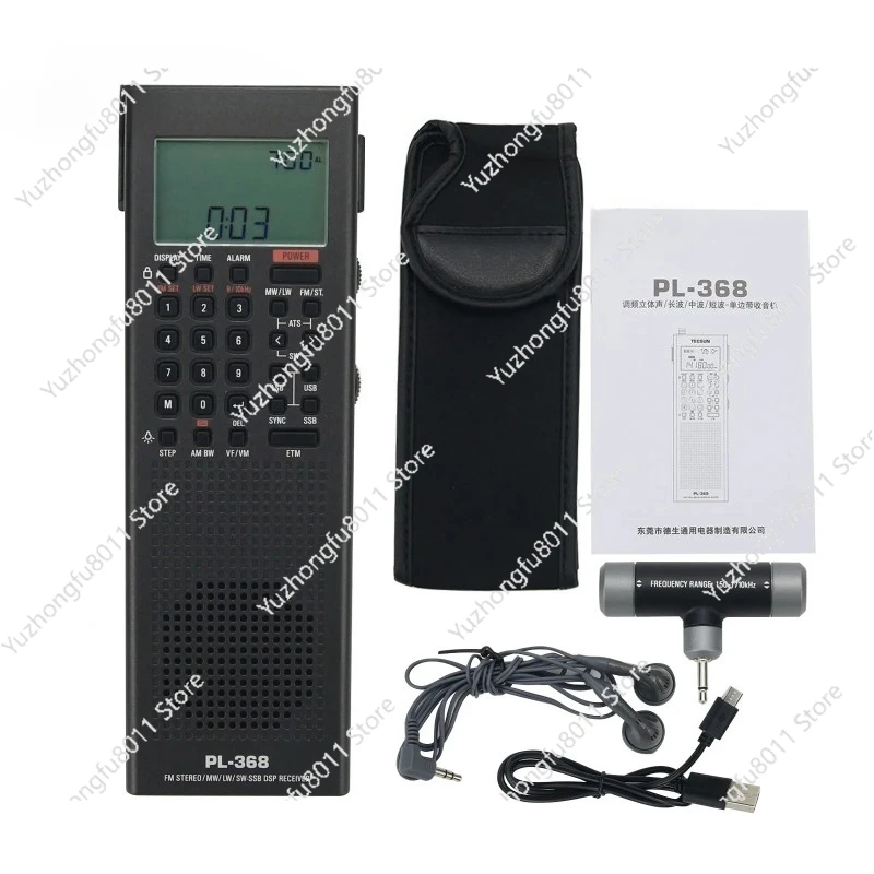 PL-368 64-108MHz 풀 밴드 라디오 스테레오 라디오 SSB DSP 라디오 디지털 복조 USB 충전