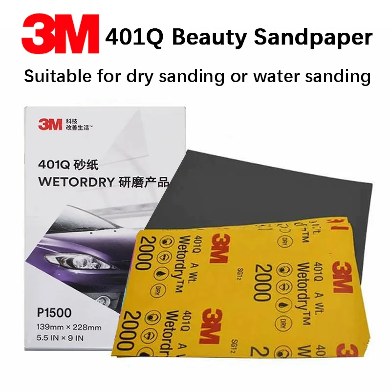 3M sandpaper 1500 mesh 2000 mesh 2500 polishing sandpaper automotive paint beautiful sanding 401Q water grinding