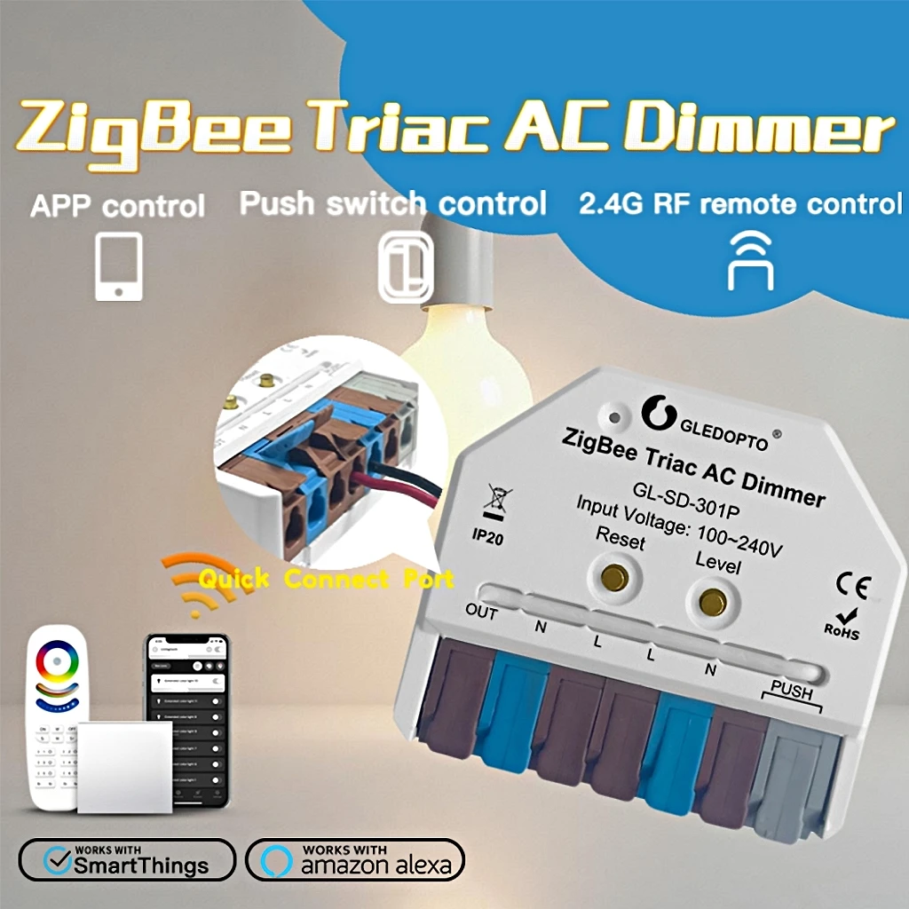 GLEDOPTO ZigBee 3.0 Triac AC MiNi Dimmer Smart Light Dimmer พร้อม APP/เสียง/ปุ่ม/2.4G RF Control ใช้งานร่วมกับ Quick Connect Port 1