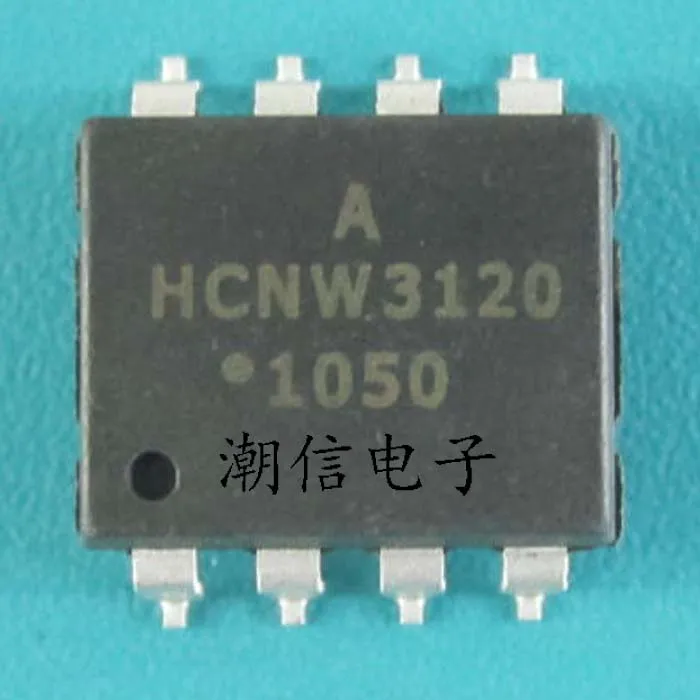 

（20PCS/LOT） HCNW3120 / In stock, power IC