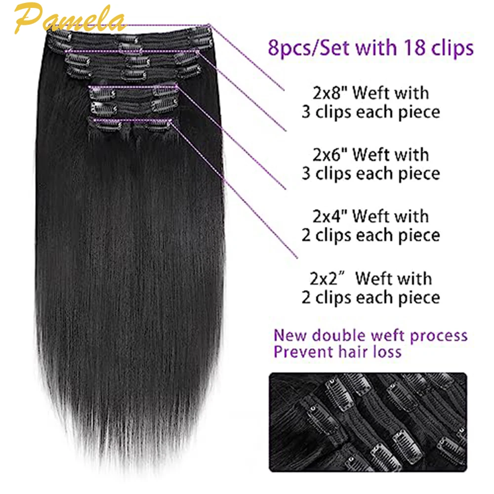 Yaki Straight Clip in Hair Extensions For Women 100% Human Hair Clip Ins Yaki Straight Clip on Hair 8pcs Per Set 120G