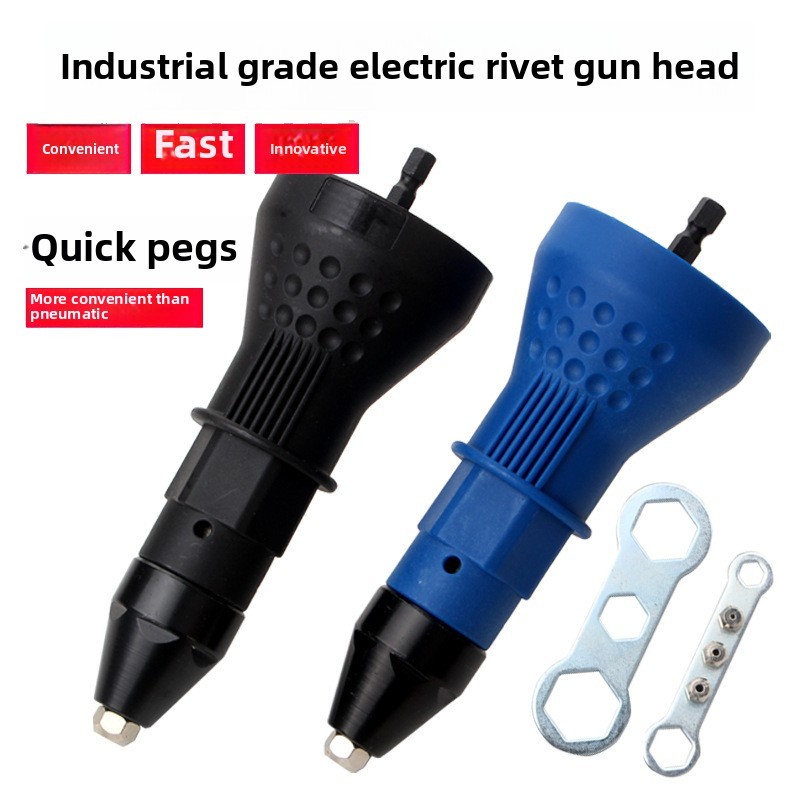 Electric Rivet Gun Aluminum Alloy Core-pulling Riveter Drill Converter Head Nut Pull Cap Grab Pneumatic Latin Tools