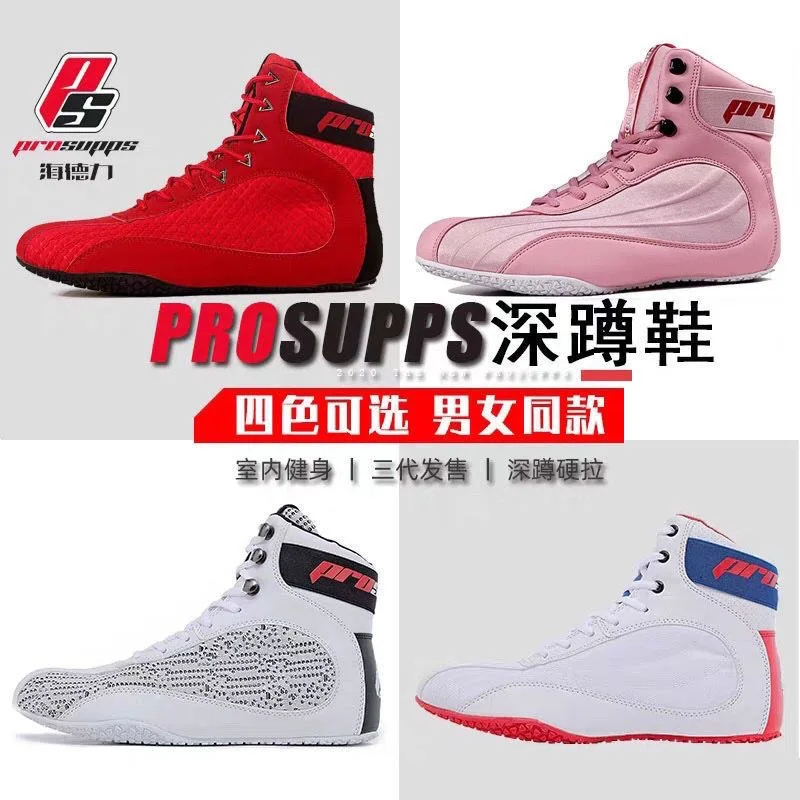 

Professional Wrestling Shoes Men Women Breathable Indoor Sports Shoes Unisex Luxury Brand Boxing Shoes Couples Gym Shoe