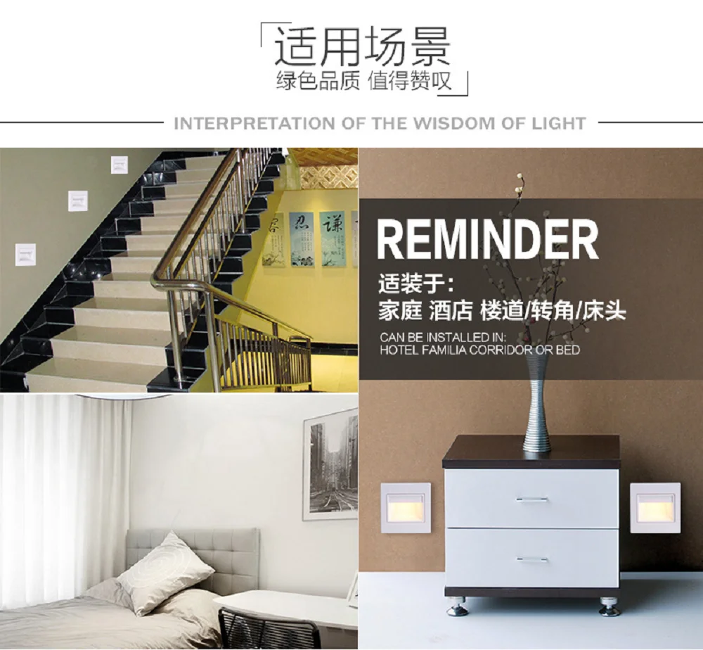 오목한 Led 계단 조명 85-265V, 벽 돌출 조명, 계단 통로 램프, 따뜻하고 차가운 흰색 파란색 지하실 통로, 풋라이트