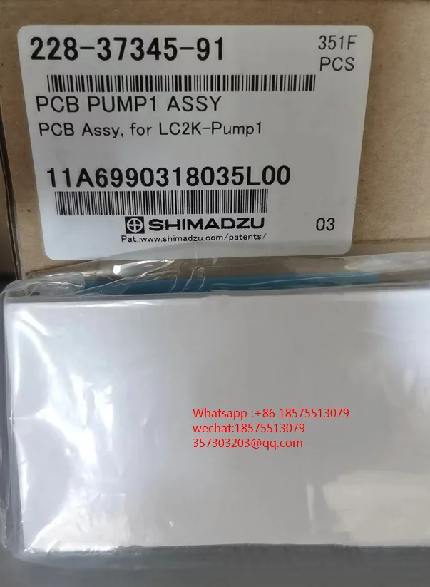 

Жидкостный хроматограф для Shimadzu 228-37345-91