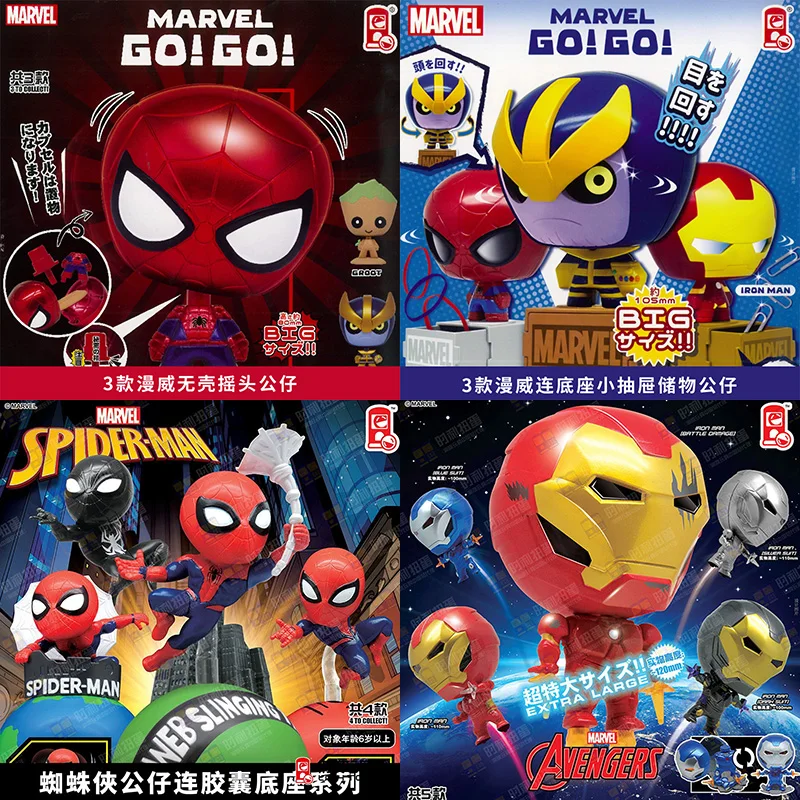 Marvel Gashapon Toys Spider-Man Iron Man Creative Q Version Action Figure Model Desktop Ornament Toys