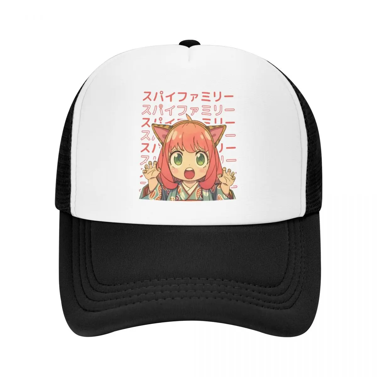 

Spy X Family Manga Trucker Hats Chibi Anya Mesh Net Baseball Cap Snapback Stylish Kpop adjustable Peaked Hat For Men Women