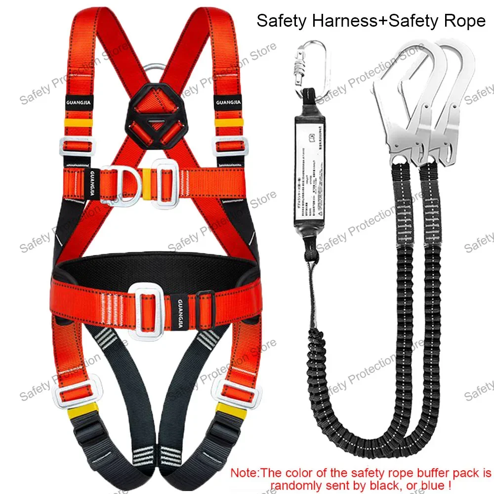 Harness D Set