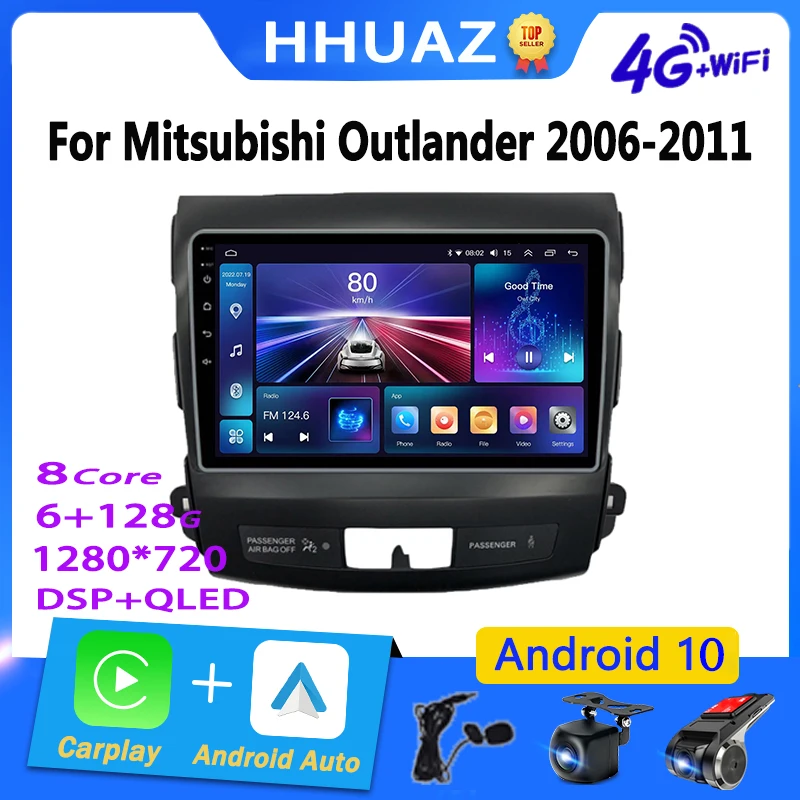 미쓰비시 아웃랜더 2 2006-2011, 시트로엥 C-크로서, 안드로이드 자동차 라디오, 카플레이 멀티미디어 플레이어, 2Din 스테레오 DVD