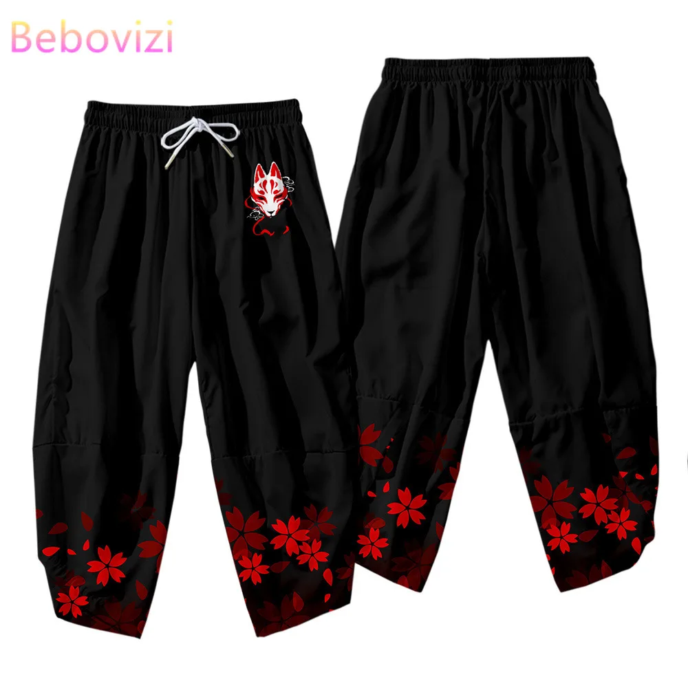 Japanese Kimono Japanese Kimono Cardigan Plus Size Asian Style Kimono Pant Set