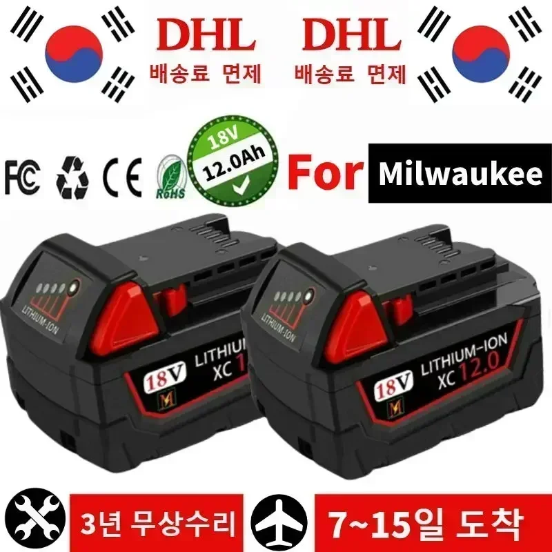 

18V 12.0Ah Replacement for Milwaukee M18 XC Lithium Battery 48-11-1860 48-11-1850 48-11-1840 48-11-1820 Rechargeable Batteries