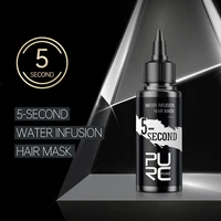 PURC Smoothing Argan Oil Amino Acids Hair Oil Keratin Hair Mask Sets Repair Damaged Frizz Soft Hair Treatment Hair Care Products 4