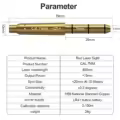 7mm
