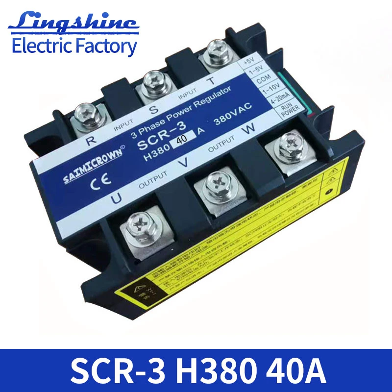 40A Three Phase AC Voltage Regulating Module, with Built in overheat
